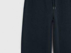 Джоггеры из хлопка, Черный