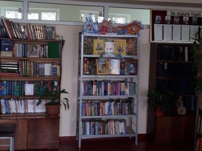 Библиотечный филиал с. п. Яникой