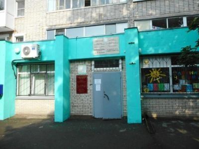 Библиотека-филиал им. М. Джалиля – Центр татарской культуры и литературы