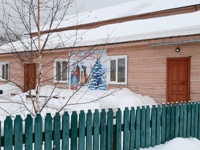 Дом культуры п. Ангарского