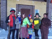 Куркачинский сельский дом культуры