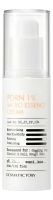 Крем-эссенция для лица PDRN 1% Micro Essence Cream 30мл