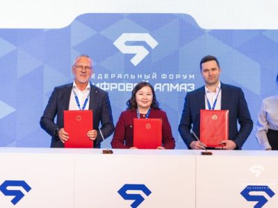 В Якутии создадут непрерывную систему подготовки специалистов в сфере информтехнологий и ИИ