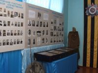 Терновский народный историко-краеведческий музей им. В. В. Маяковского