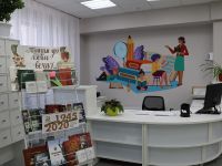 Белобезводненская модельная библиотека – филиал № 12