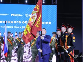 В Якутии дан старт Году 100-летия военного образования