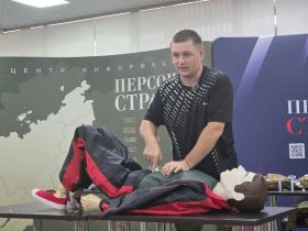 «ВСЯ РОССИЯ – 2026». Академия Спецпресс: практикум по основам тактической медицины для работы в условиях повышенного риска