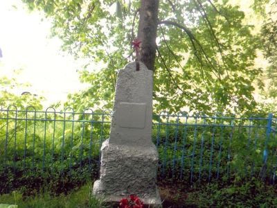 Братская могила советских воинов, погибших в 1943 г. в бою с немецко-фашистскими захватчиками