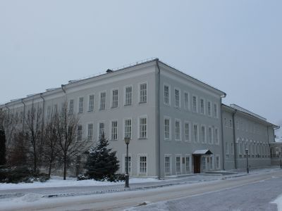 Здание Библиотеки