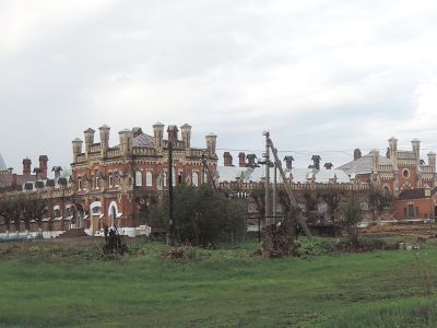 Конный завод