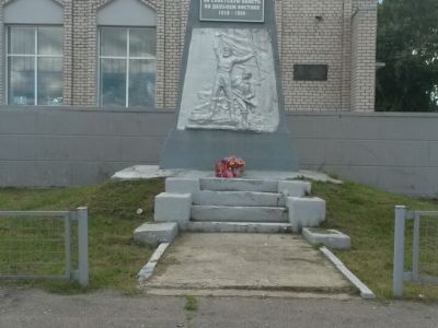 Братская могила партизан гражданской войны