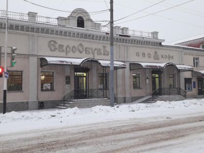 Дом, где в 1897 г. был организован первый городской марксистский кружок