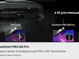 Телевизор Samsung 115" Neo QLED 4K Smart TV серия 9 QE115QN90FUXRU черный титан