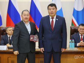 В Якутии стартовал V Съезд юристов республики