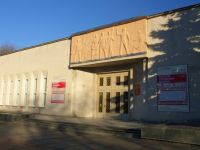 Музейно-выставочный центр им. Лизы Чайкиной