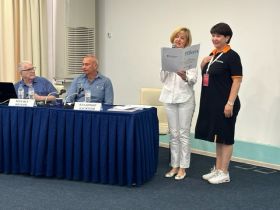 "ВСЯ РОССИЯ-2025". Информполитика регионов и господдержка прессы