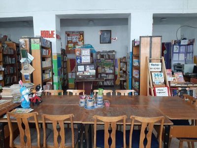 Бородинская сельская библиотека – филиал № 13