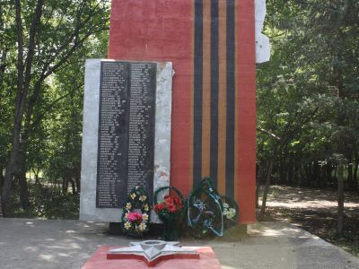 Памятник воинам, погибшим в годы Великой Отечественной войны (1941-1945 гг.). Обелиск