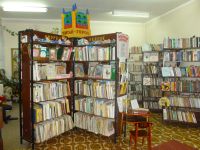 Центральная детская библиотека Смоленского района