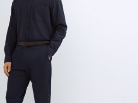 Чиносы с ремнём, Синий