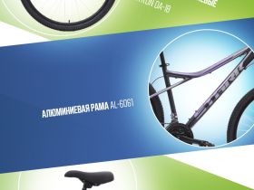 Горный велосипед Stark Slash 29.1 D, год 2024, цвет Черный-Фиолетовый, ростовка 22