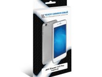 Чехол-книжка DF