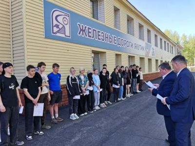 Алданские школьники начали трудовую четверть в компании «Железные дороги Якутии»