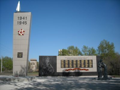 Мемориальный комплекс воинам - односельчанам, погибшим в годы Великой Отечественной войны (1941-1945 гг.)