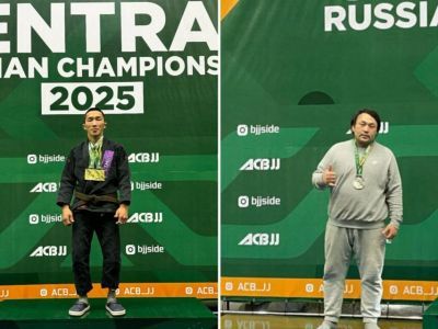 Якутяне завоевали призовые места на чемпионате Центральной России по джиу-джитсу 