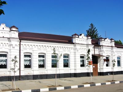 Центральная библиотека Каневского района