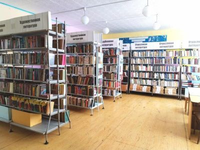 Пятилетская сельская библиотека