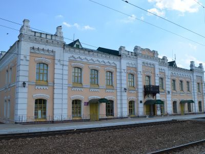 Здание железнодорожного вокзала