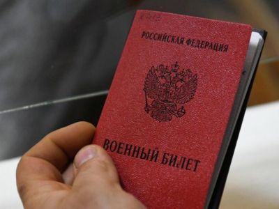 Социальные паспорта семей военнослужащих: работа идет