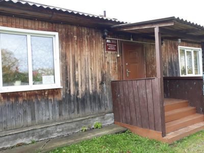 Курундусская сельская библиотека