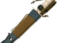 Нож для выживания Торнадо HK5701