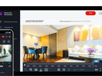 В Якутии увеличился спрос на услугу домашнего видеонаблюдения