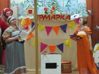 Кандалакшская центральная детско-юношеская библиотека