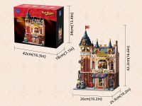 85031 Конструктор Магазин игрушек