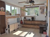 Арсеньевская центральная детская библиотека