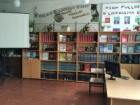 Теликовская сельская библиотека