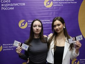 В Домжуре наградили журналистов