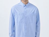 Рубашка в полоску с карманами, Голубой