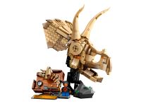Jurassic World 76969 Конструктор Окаменелости динозавра: Череп трицератопса