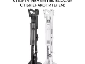 Батарея PVCSDCB 3005 к беспроводному пылесосу с пыленакопителем Polaris PVCSDC 3005 Wi-Fi IQ Home