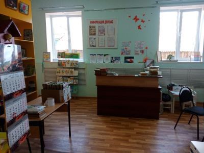 Пустынская сельская библиотека