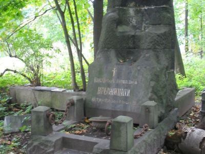 Могила Крыжицкого К.Я. (1858-1911), художника