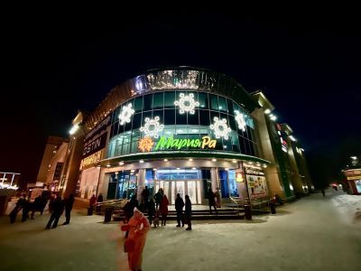 Кинотеатр «Планета кино»