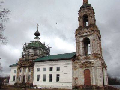 Церковь Рождества Христова