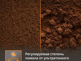 Кофемолка KRUPS Fast Touch GX204D10