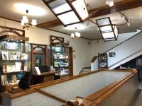 Библиотека-музей Астафьева